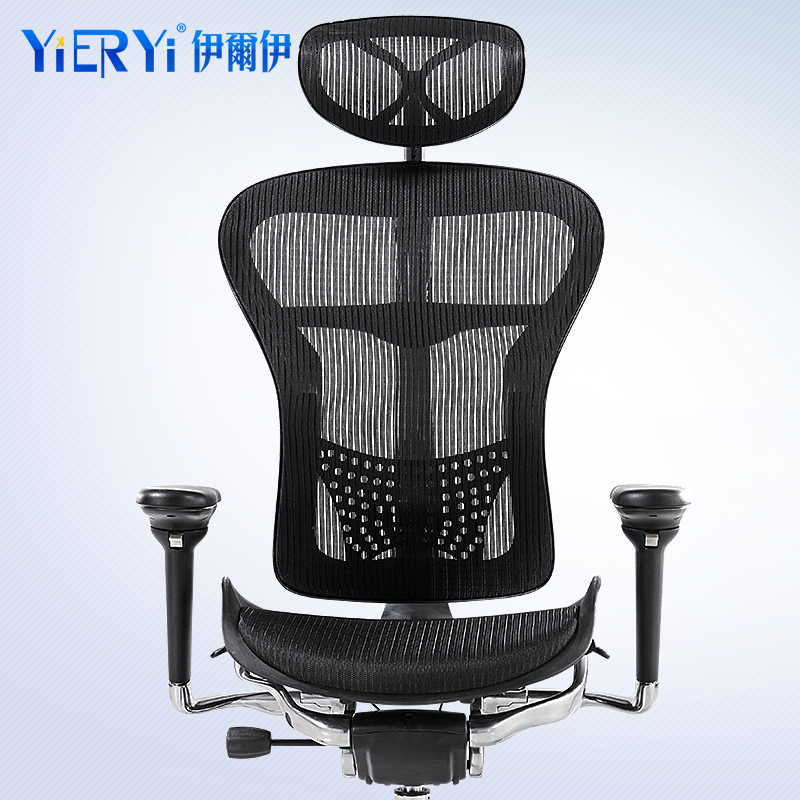 伊尔伊 人体工学椅高端甄选电脑椅家用转椅老板椅