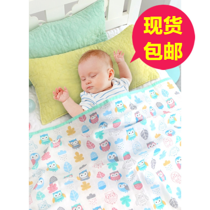 韩国代购宝宝夏凉被夏婴儿纯棉纱布空调被特价盖毯夏季儿童薄被单