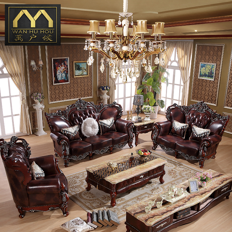 欧式真皮沙发123组合头层牛皮美式全实木雕花大户型别墅客厅橡木