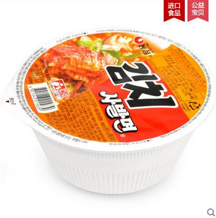 韩国进口零食品方便面碗面农心泡菜辣白菜拉面杯面86g大碗包邮