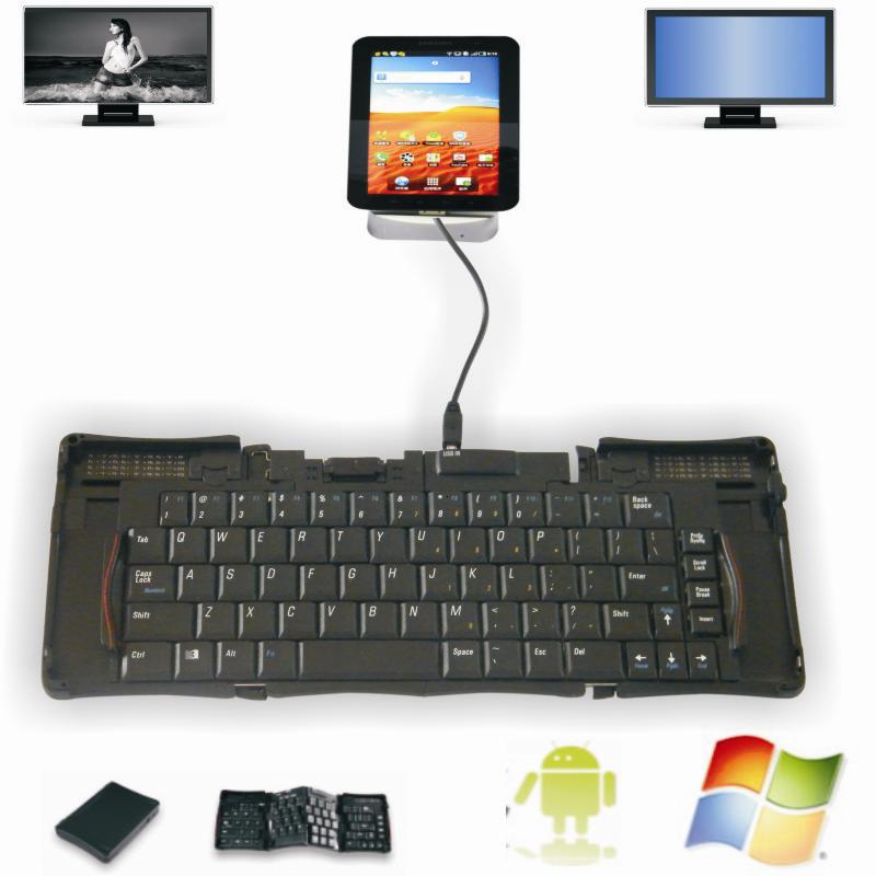 MDP折叠无线蓝牙键盘ipad平板电脑手机便携迷你小键盘通用四叠
