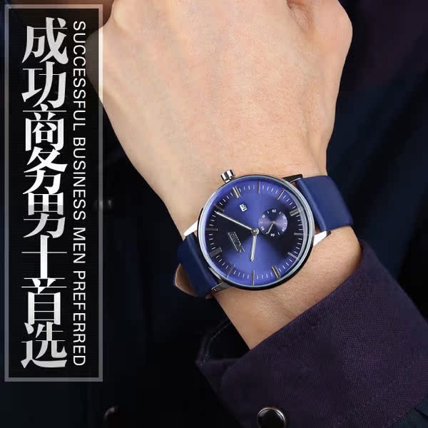 经典蓝色皮带商务腕表 石英圆形指针手表 日历显示防水男士表男表