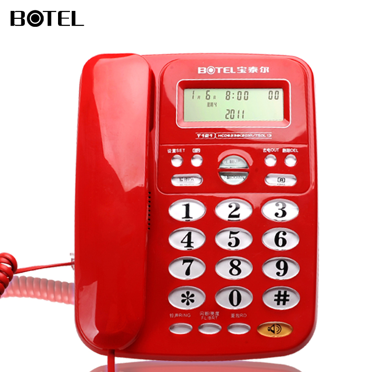 宝泰尔电话机 双孔免电池电话座机 来电显示固话办公家用电话批发
