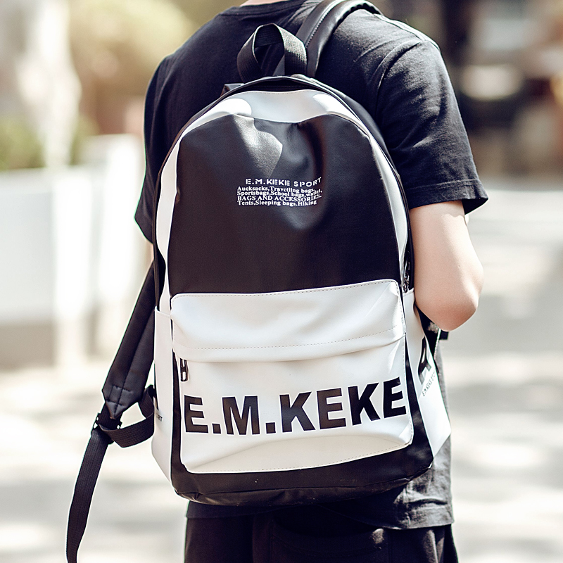 韩版潮pu皮双肩包男女英伦休闲学院高中初中学生书包运动旅行背包
