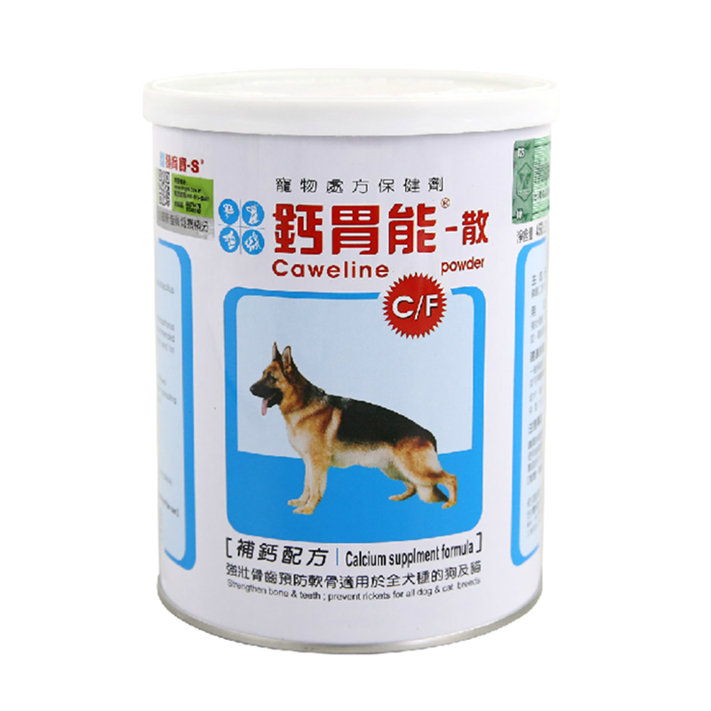 台湾佑达钙胃能补钙调理胃肠450G宠物狗幼犬猫缺钙泰迪比熊金毛