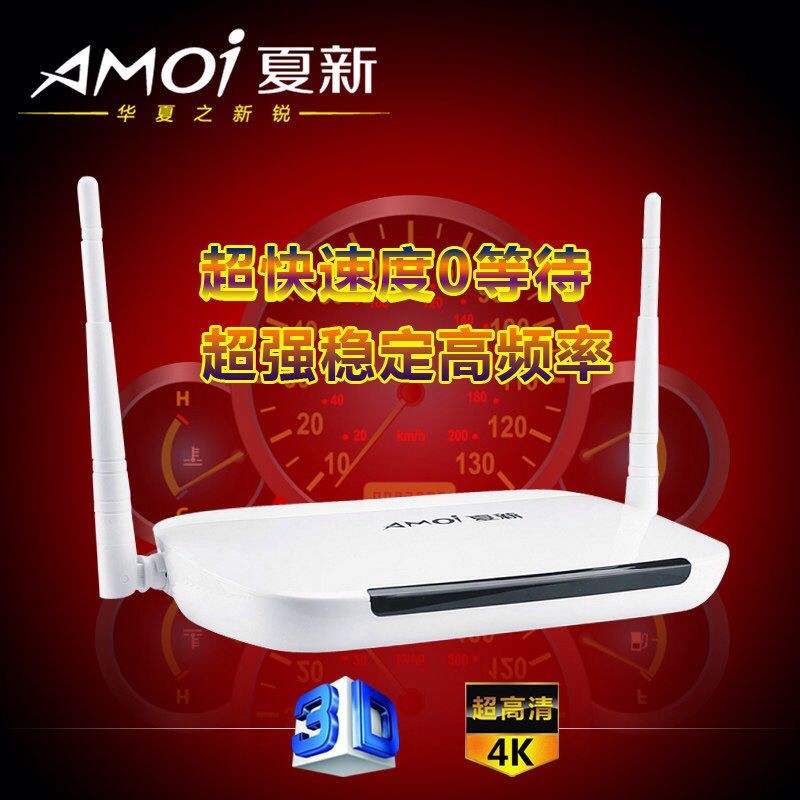 amoi/夏新8八核高清智能无线wifi硬盘播放器安卓电视网络机顶盒子