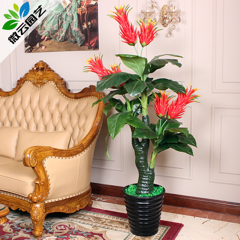 假树红掌鸿运当头仿真植物树盆栽落地客厅办公室内大型绿植装饰花