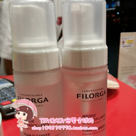包邮法国Filorga菲洛嘉玻尿酸卸妆洁面慕斯摩丝温和保湿150ml