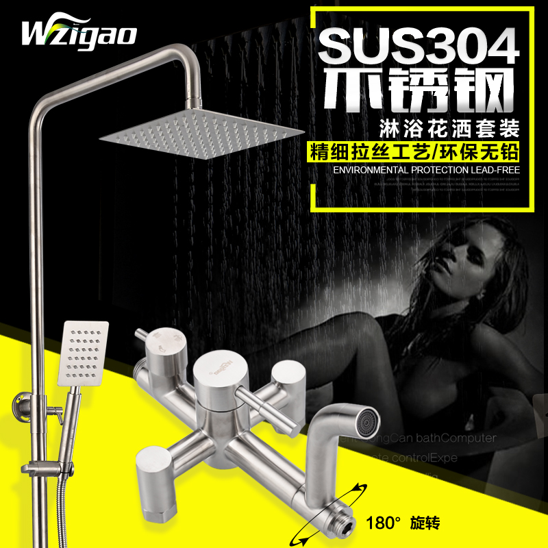 SUS304不锈钢沐浴器浴室可升降淋浴花洒套装淋雨喷头超薄方大顶喷