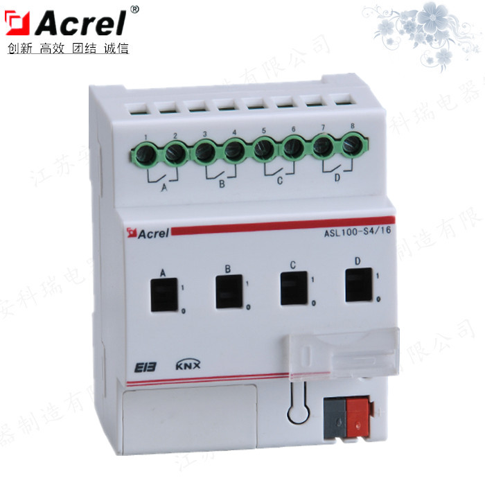 <江苏安科瑞>Acrel-BUS智能照明控制器/节能控制器江阴生产厂家
