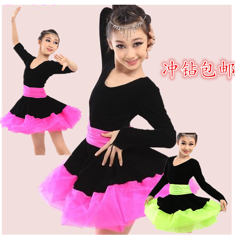 【天天特价】儿童拉丁舞蹈演出表演服装女童连衣裙少儿练功服夏季