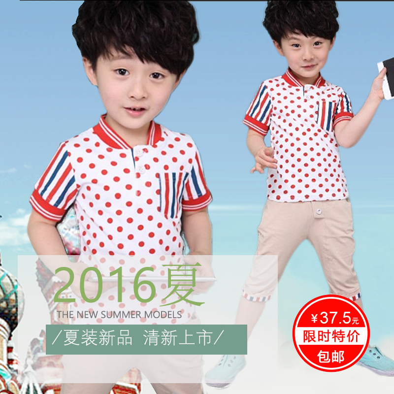 2016新款男童儿童装七分裤韩版夏装t恤套装潮短袖两件套纯棉套装
