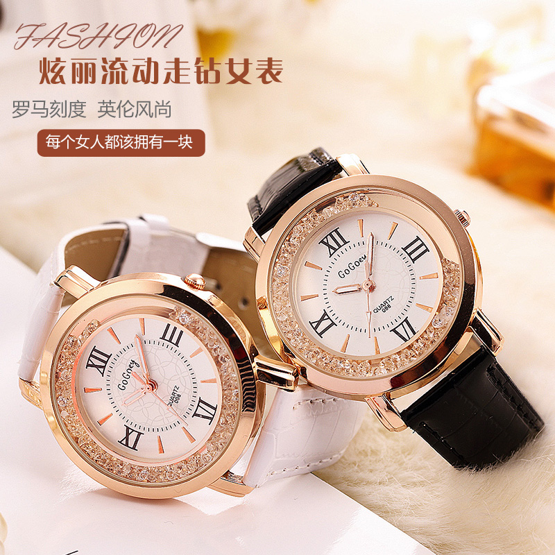 手表女学生正品韩国潮流时尚水钻女腕表石英表休闲时装表皮带手表