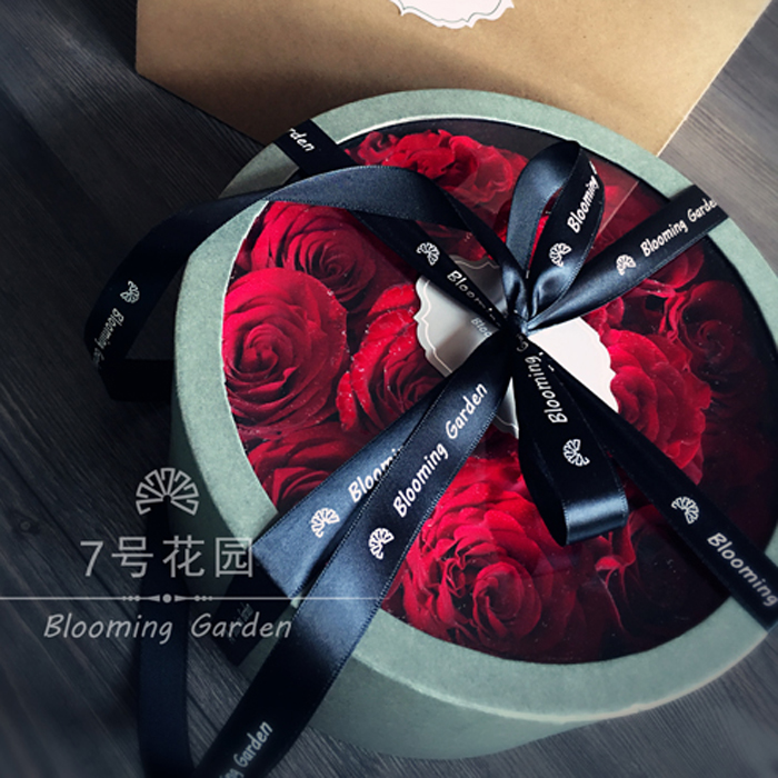 7号花园 黑丝绒玫瑰鲜花礼盒 红玫瑰 同城速递 七夕情人节礼物