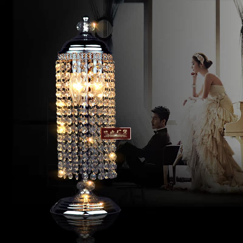 欧式水晶台灯客厅卧室床头路引奢华婚庆LED装饰礼品普发廊小台灯