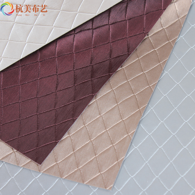 菱形PU人造皮革硬包面料皮料仿皮床头diy手工材料软包沙发布料
