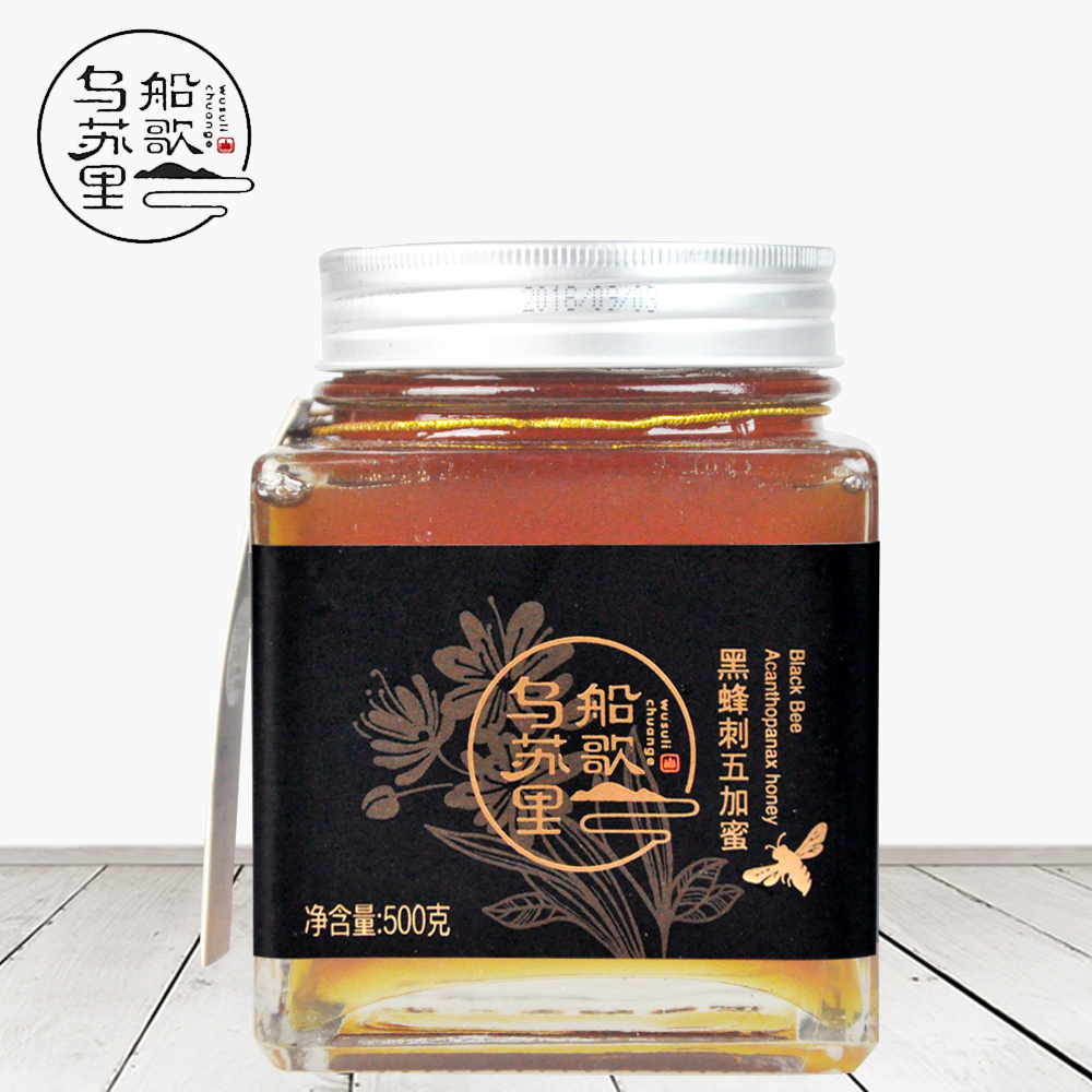 饶峰乌苏里船歌系列500g东北黑蜂刺五加蜜天然农家自产野生土蜂蜜