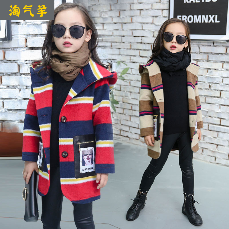韩版童装女童中大童冬季加厚呢子外套女孩呢大衣儿童冬装呢子风衣