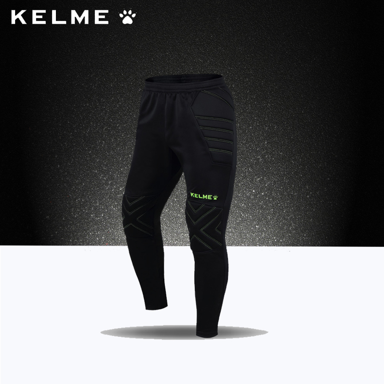 KELME卡尔美 足球守门员长裤比赛训练针织龙门裤成人儿童门将裤子