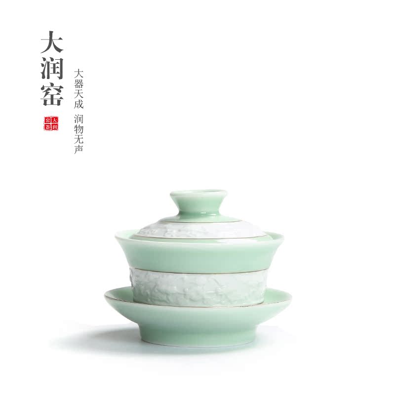 大润窑 影青釉盖碗功夫茶 三才盖碗 德化象牙白玉瓷盖碗 茶具组件