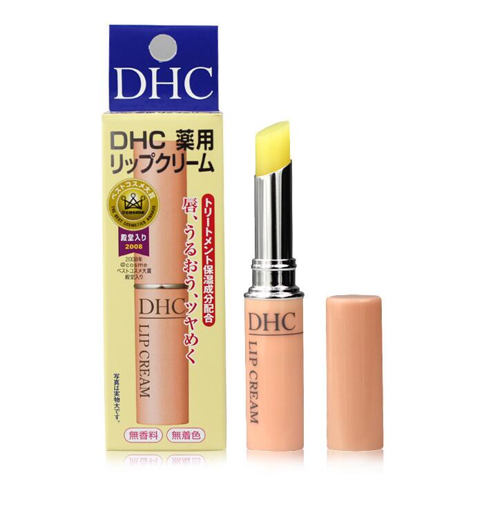 日本代购唇膏DHC纯榄护唇膏淡化唇纹润唇膏滋润保湿防止干裂粗燥