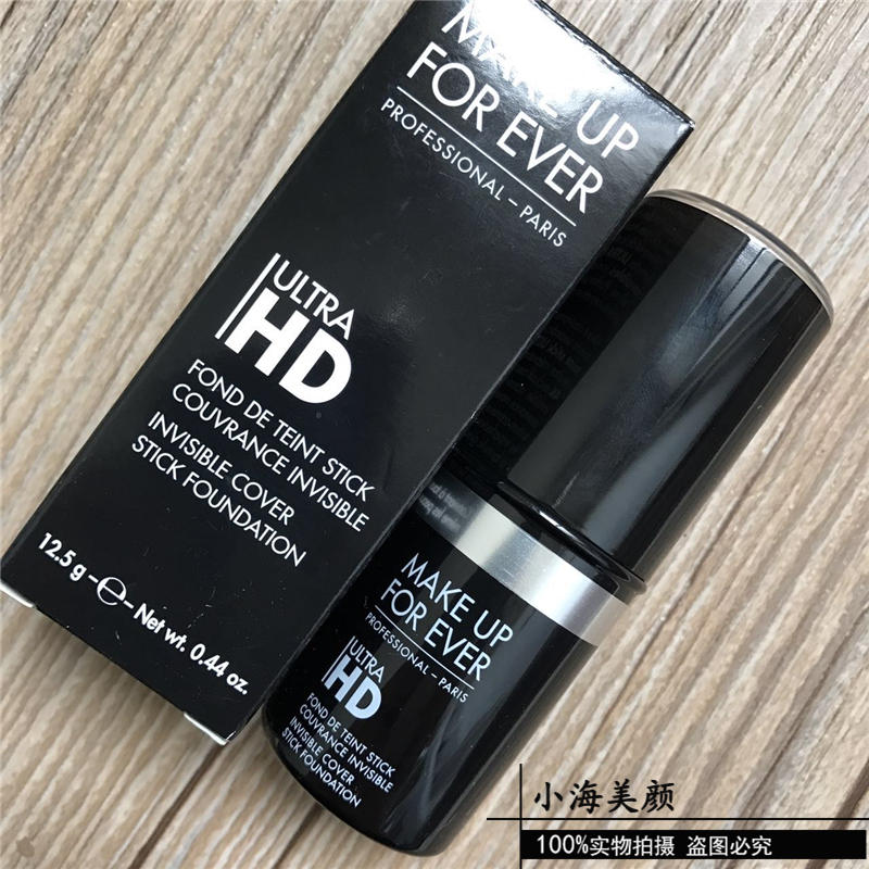 make up for ever forever浮生若梦HD高清粉底膏粉棒MUf粉条 120#