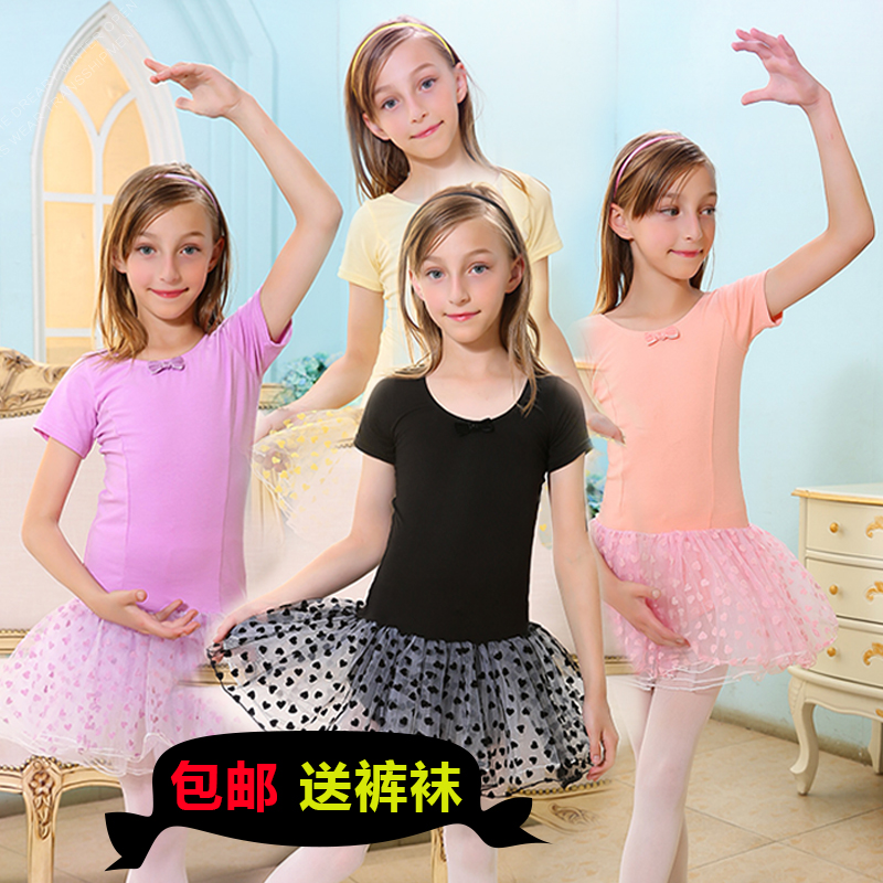 少儿舞蹈服装女童拉丁舞蓬蓬裙练功服表演服新款芭蕾舞裙特价包邮