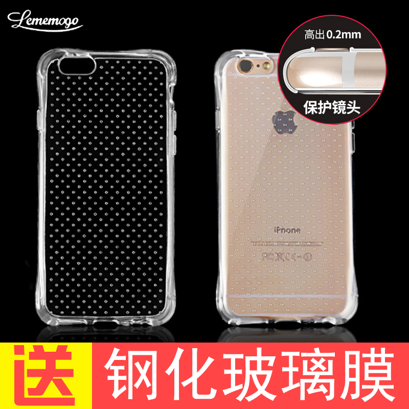 lememogo苹果6plus手机壳硅胶套防摔iphone6保护套透明5/5s外壳6s