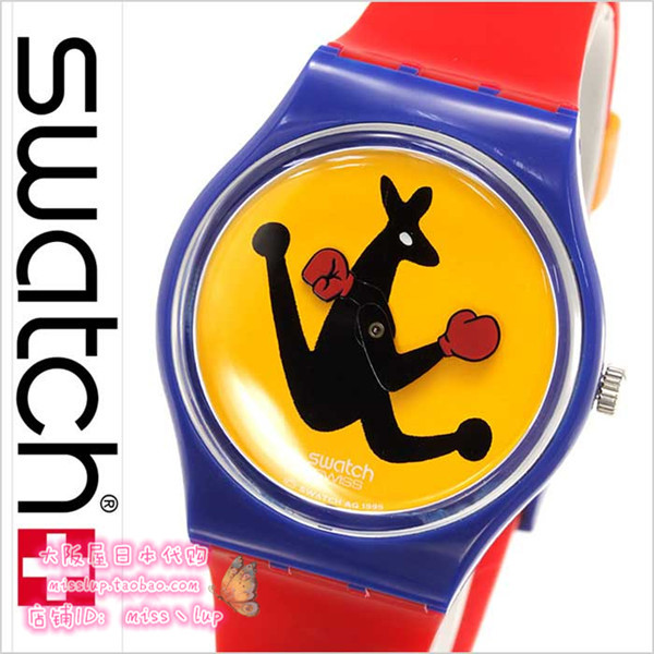 日本正品代购Swatch斯沃琪个性时尚袋鼠中性男女腕表学生运动手表