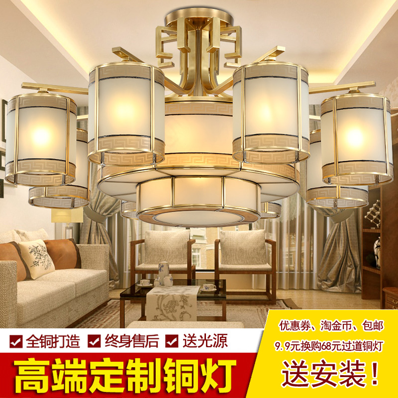 新中式酒店茶楼餐厅吊灯欧式复古家居焊锡全铜灯客厅吊灯卧室灯具
