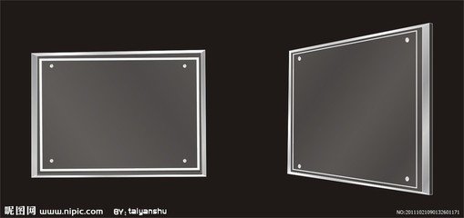 有机玻璃板 亚克力板 透明塑料板有机玻璃2mm3mm5mm订做切零雕刻