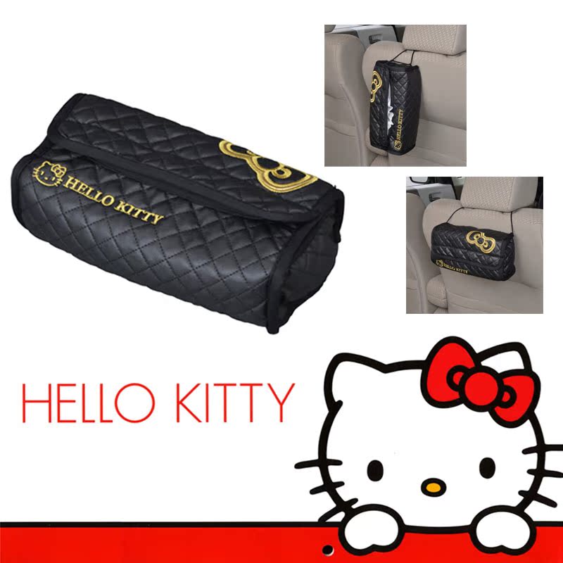 日本原装HelloKitty车用纸巾盒抽车载车内车上遮阳板挂式抽纸盒