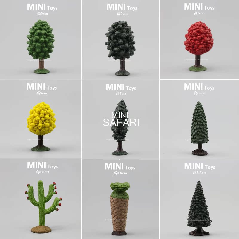 美国Safari（MINI系列合集）正版散货仿真树植物建筑模型沙盘CE认