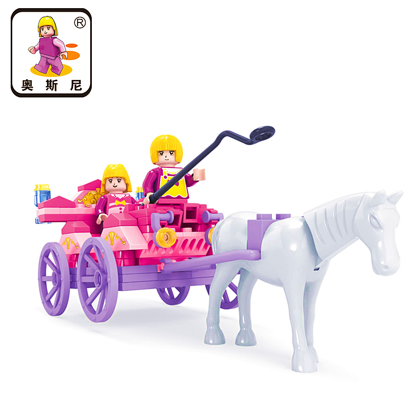 积木拼装人仔公主马车组装颗粒益智早教玩具6-10周岁女孩礼物手办
