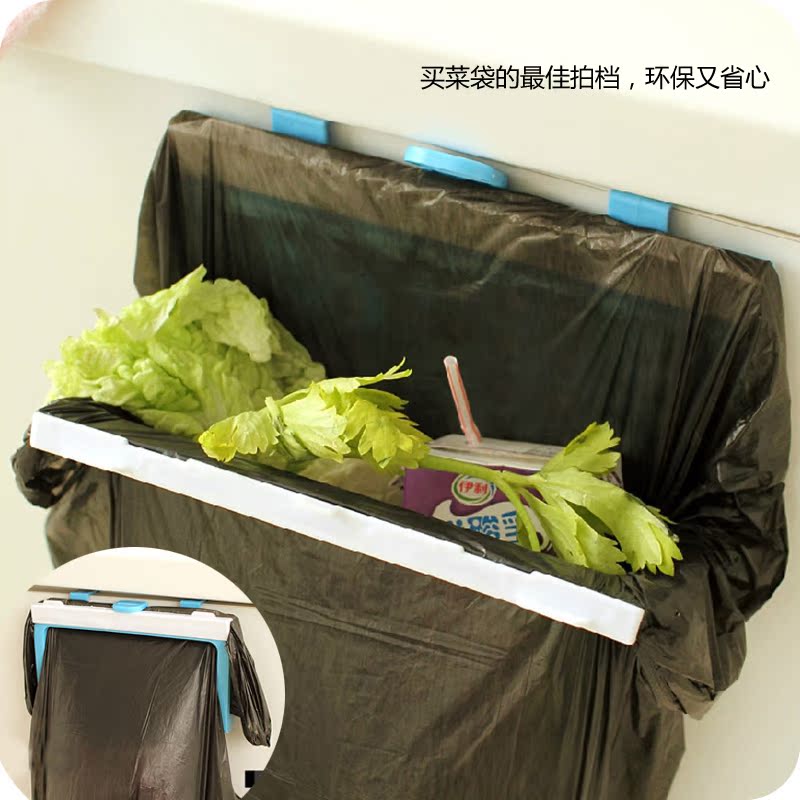 厨房垃圾袋收纳架塑料垃圾袋折叠挂架柜门背式垃圾挂架车载垃圾桶