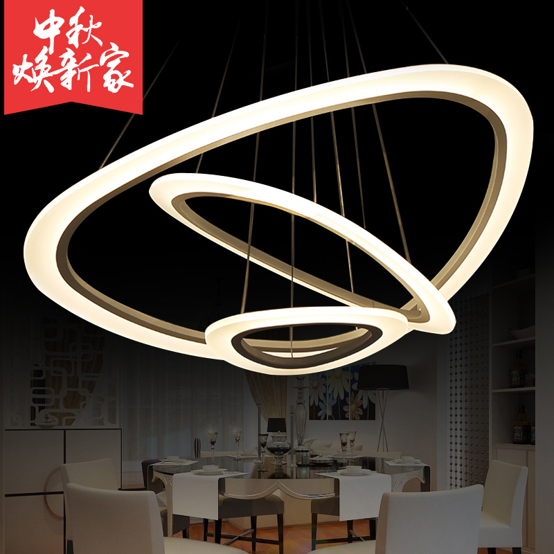 创意圆形吊灯个性亚克力餐厅灯吊灯圆环大气温馨艺术客厅吧台吊灯