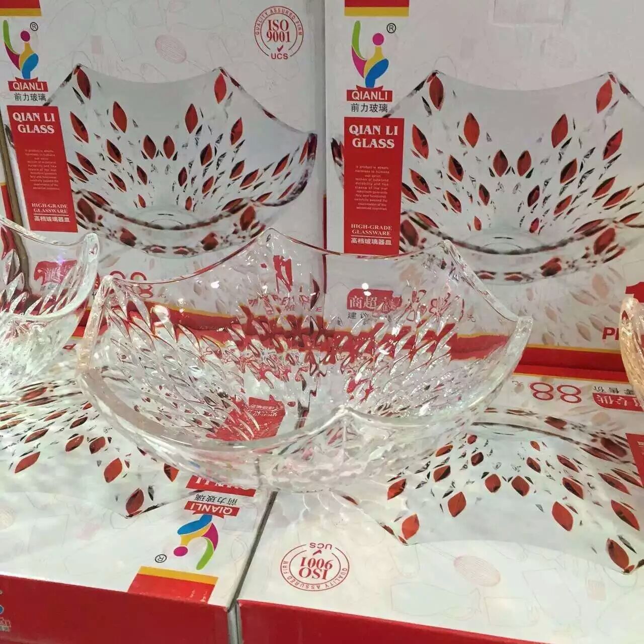超市促销品 玻璃果盘斗 欧式水晶玻璃糖果盘创意时尚果盆果斗批发