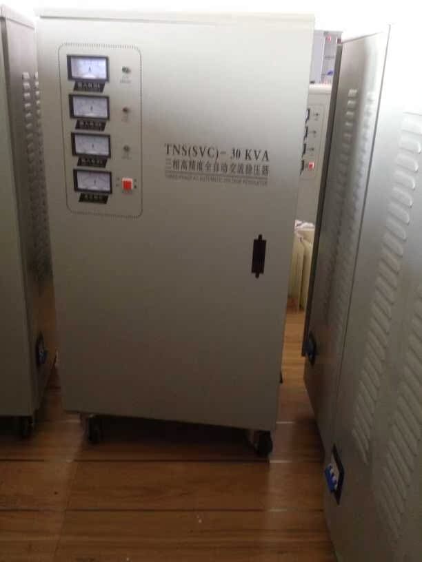 三相30kw稳压器380v三相TNS-30KVA30000W高精度全自动交流稳压器
