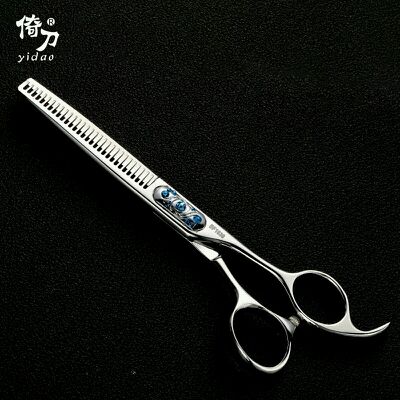 倚刀 日本进口美发剪刀 理发剪刀套装 剪发工具平剪牙剪宝石剪刀