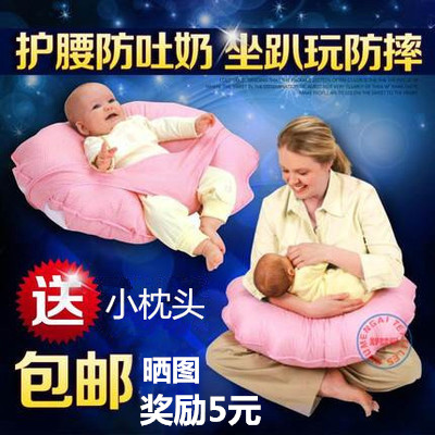 美国进口U型哺乳枕头 新生儿喂奶枕宝宝多功能学坐枕护腰哺乳垫