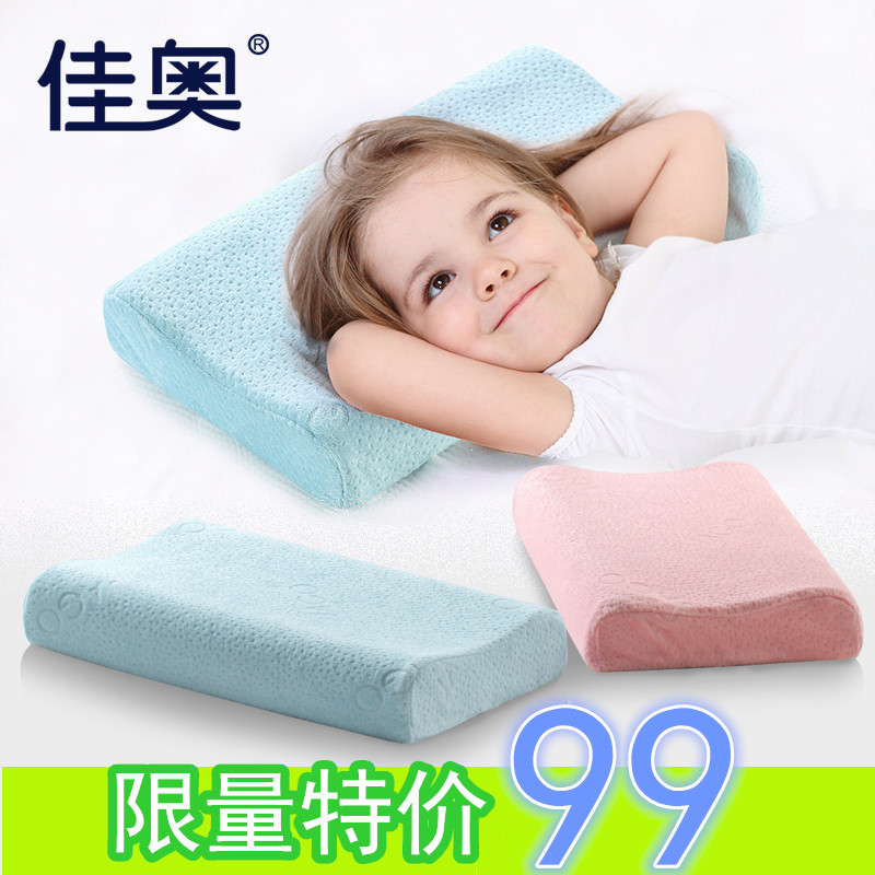 泰国正品儿童乳胶枕头全棉卡通学生枕小孩宝宝枕头枕芯加长包邮