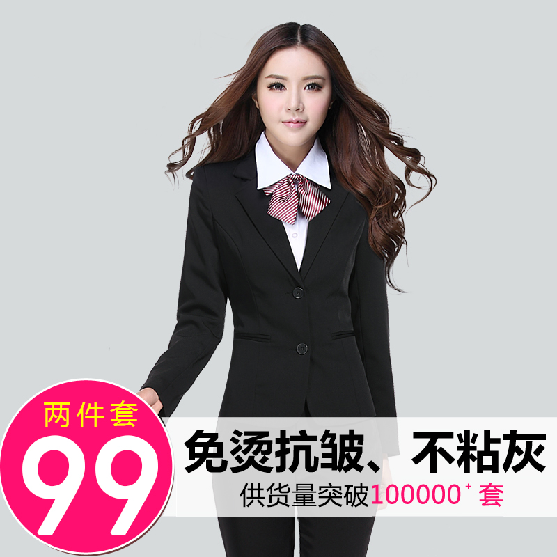 韩版OL职业装女装商务女士正装套装西服工作服黑色西装工装三件套