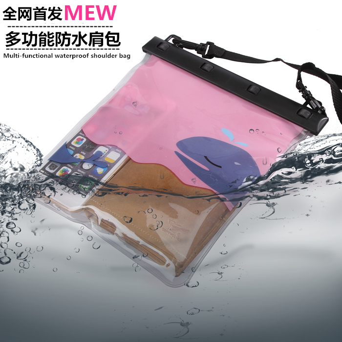 【天天特价】手机防水袋卡通苹果触屏通用漂流温泉收纳腰包潜水套