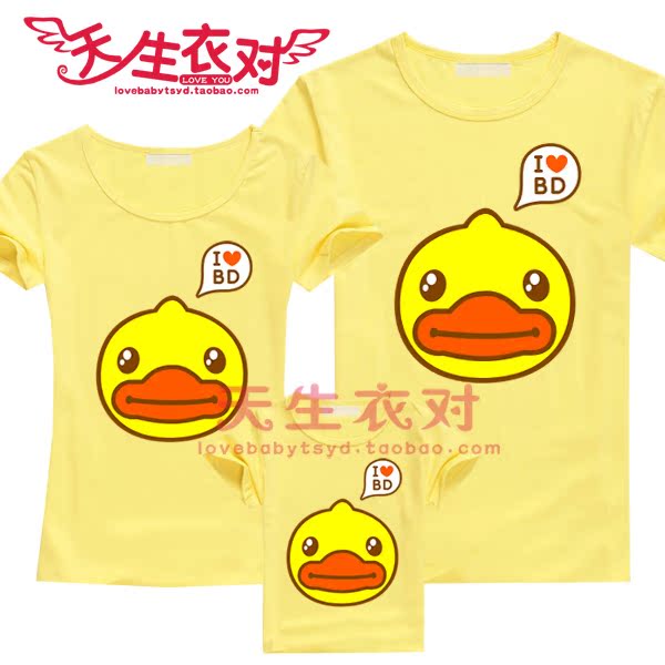 包邮 秋装卡通印花可爱大小黄鸭子黄色圆领短袖t恤一家三口亲子装