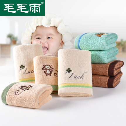 【天天特价】8条装纯棉洗脸小毛巾可爱童巾擦手巾吸水婴儿儿童巾