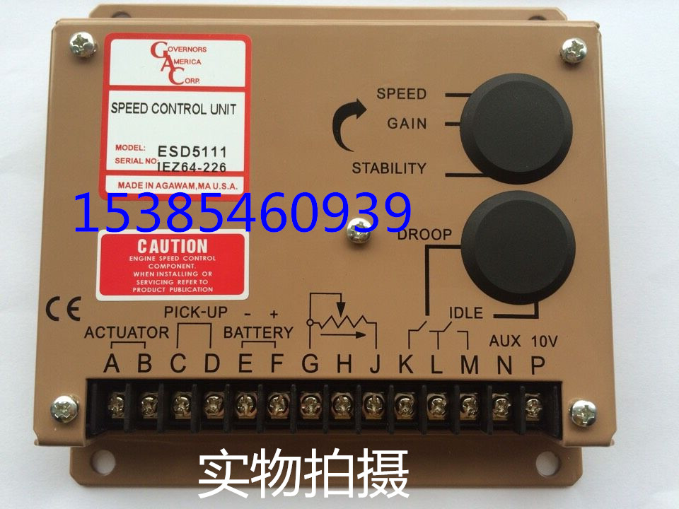 ESD5111/ESD5500E/ESD5522E康明斯发电机自动调速板GAC 调速器