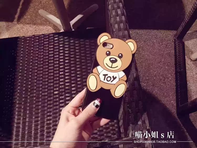 范冰冰同款小熊苹果6s手机壳 可爱正品泰迪熊iphone6plus保护套软