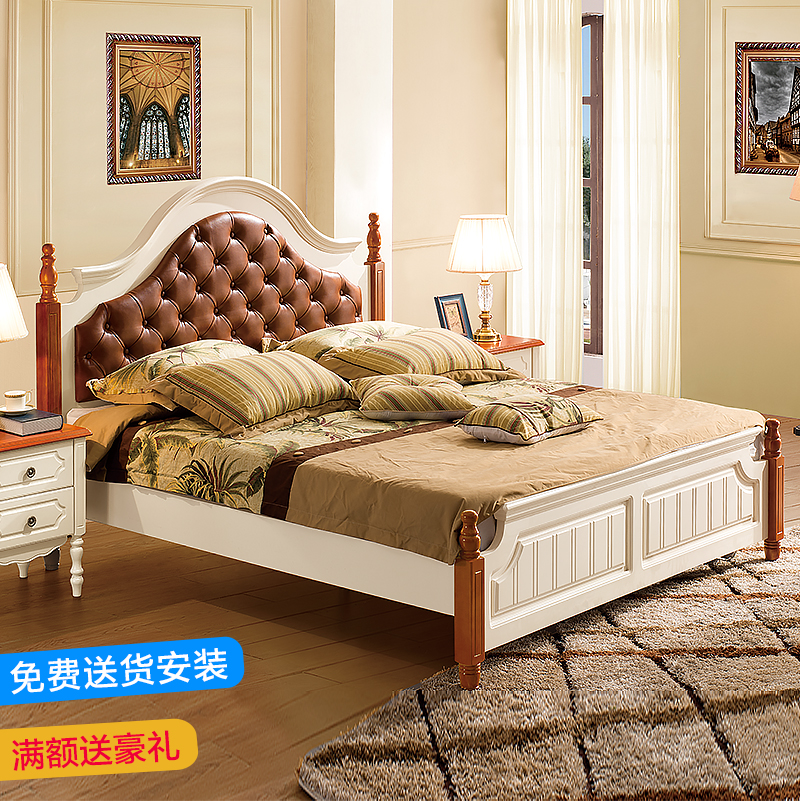 地中海床 美式双人床1.8米储物简约实木床欧式家具真皮床成人婚床