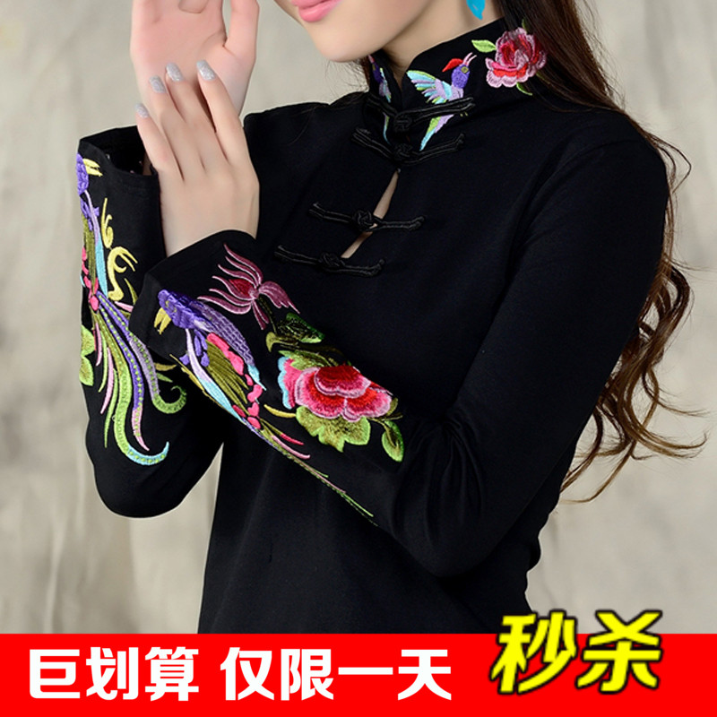 中国风女装2016秋季大码显瘦刺绣打底衫 民族风绣花T恤女长袖上衣