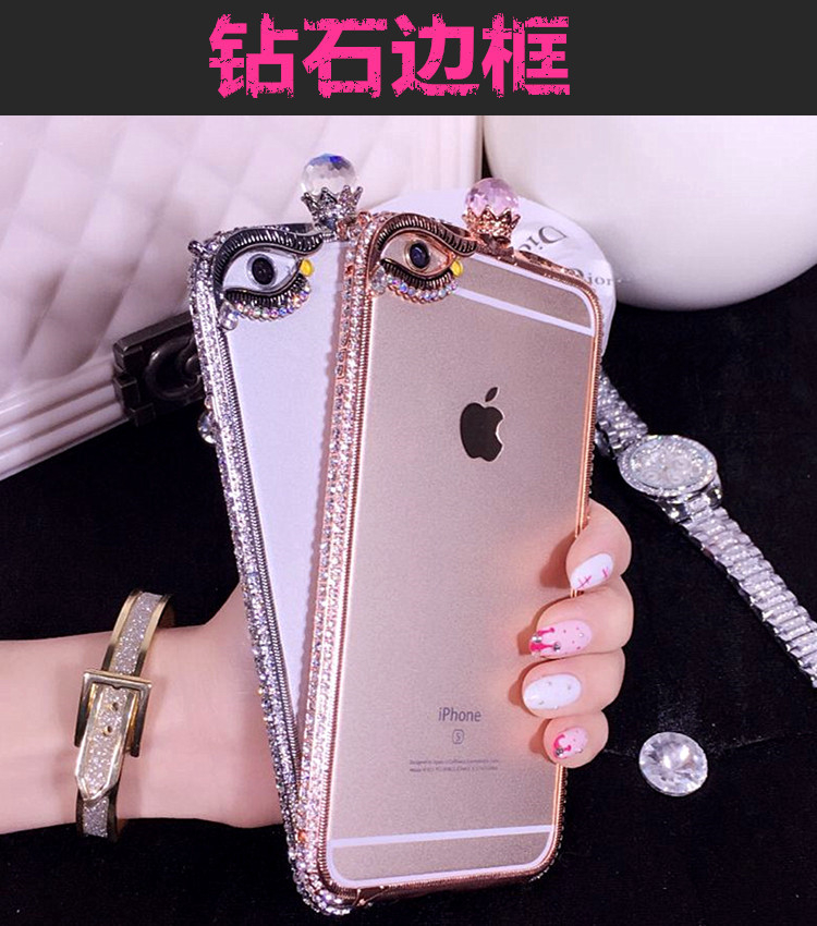 iPhone6plus水钻金属边框镶钻手机壳满钻苹果6s带钻奢华保护套